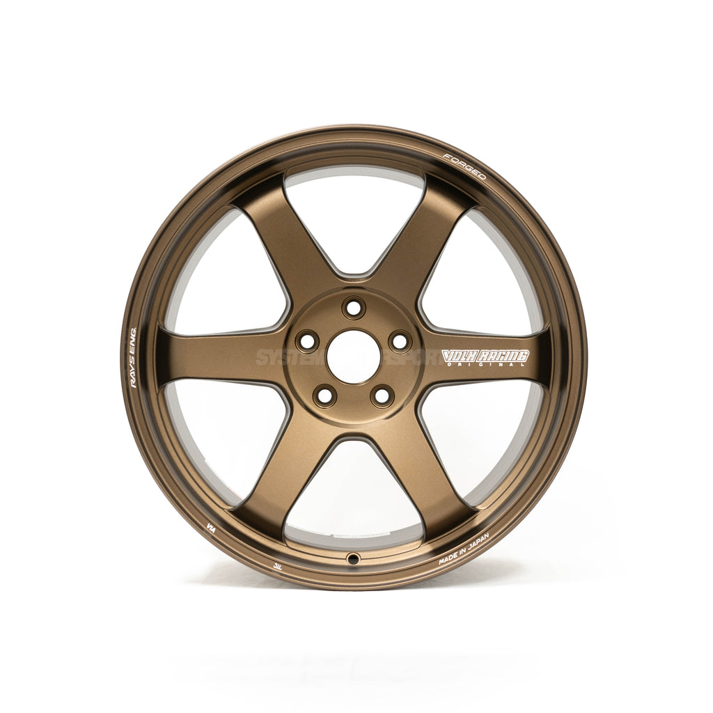 Volk Racing TE37 Ultra M-Spec - 20x9.5 / +28 / 5x114.3 - Bronze Almite  (Tesla Model Y/3 Fitment) *SET OF 4*