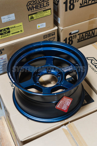 Volk Racing TE37X Progressive - 16x8 / -20 / 6x139.7 - Mag Blue (Tacoma Fitment) *Set of 4*