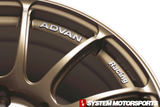 Advan RZII - 18x9.5 +45, 5x114.3 -  Bronze *Set of 4*