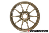 Advan RZII - 18x9.5 +45, 5x114.3 -  Bronze *Set of 4*