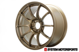 Advan RZII - 18x9.5 +45, 5x114.3 -  Bronze *Set of 4*