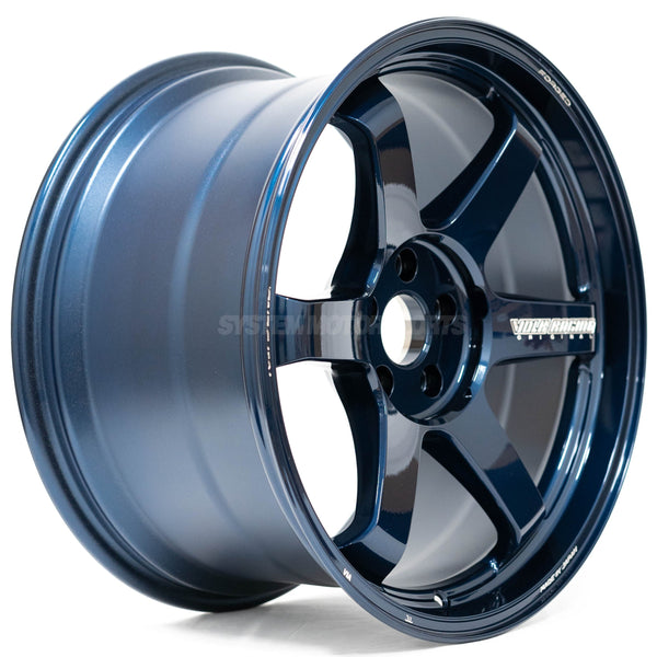 Rays Volk Racing TE37 Ultra M-Spec - 20x10 +15 / 20x11 +15 / 5x112 - Mag  Blue (G8x M2/M3/M4 Fitment) *Set of 4*