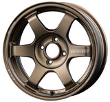 Rays Volk Racing TE37 Saga S-Plus - 15x8 / +35 / 4x100 *Set of 4*