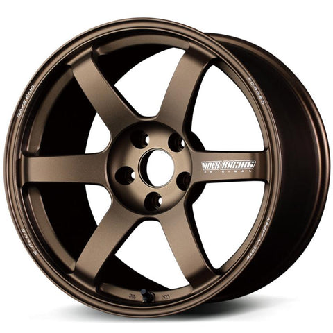 Volk Racing TE37 Saga S-Plus - 18x10.5 / +20 / 5x120 (BMW E9x M3 Fitment) *Set of 4*