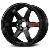 Volk Racing TE37SL Black Edition III - 18x10.5 / +21 / 5x120 - Pressed Black/REDOT *Set of 4*