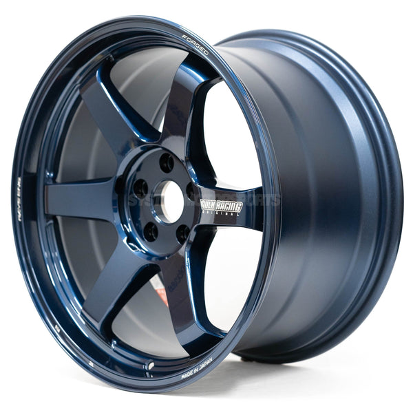 Volk Racing TE37 Ultra M-Spec- 19x9.5 +23 / 19x11 +37 / 5x120 - Mag Blue  (F80/F82 M3/M4 Fitment) *Set of 4*